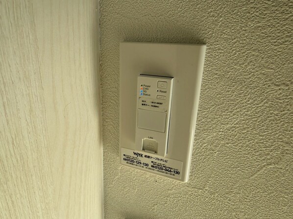 Fleur若菜町の物件内観写真